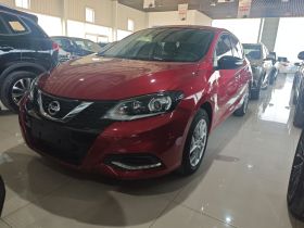 日产 骐达TIIDA 2021款 1.6L CVT智行版