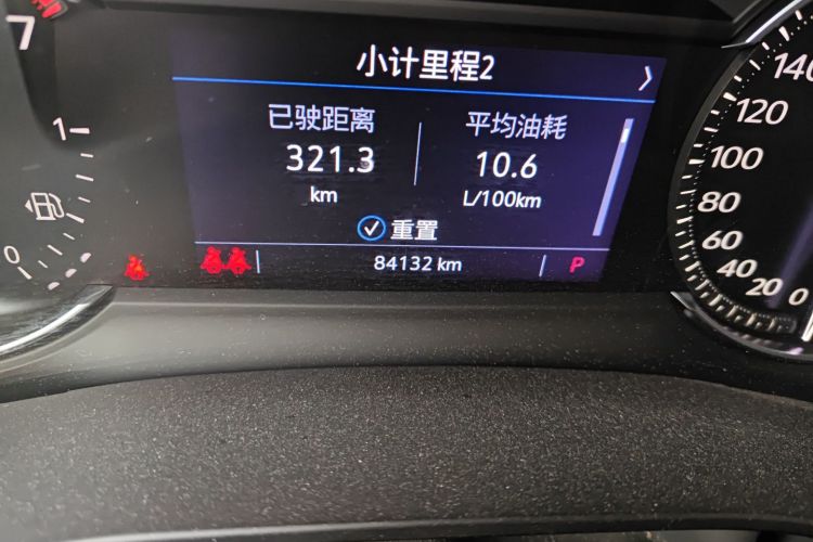 凯迪拉克XT6 2020款 28T 六座豪华型中控内饰15