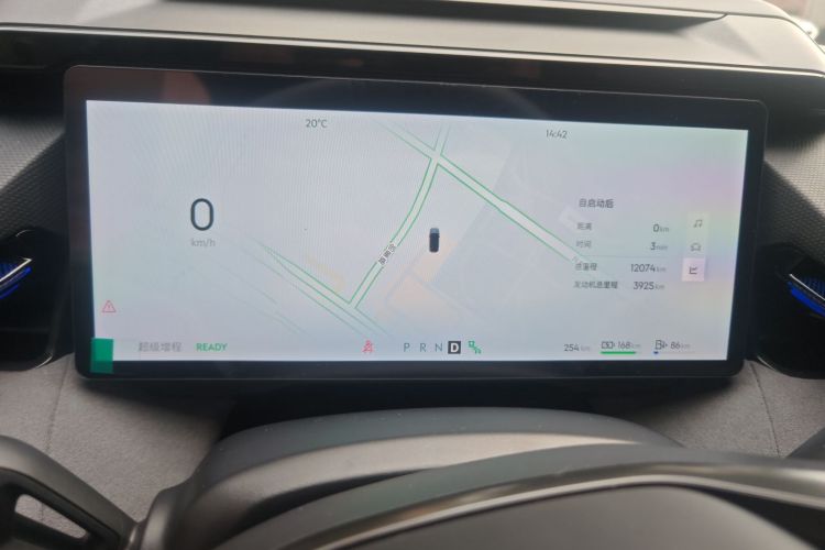 领克08 EM-P 2025款 245km 超长续航Halo中控内饰14