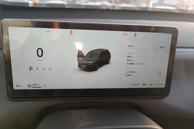 零跑汽车 零跑C10 2024款 410舒享版中控内饰14