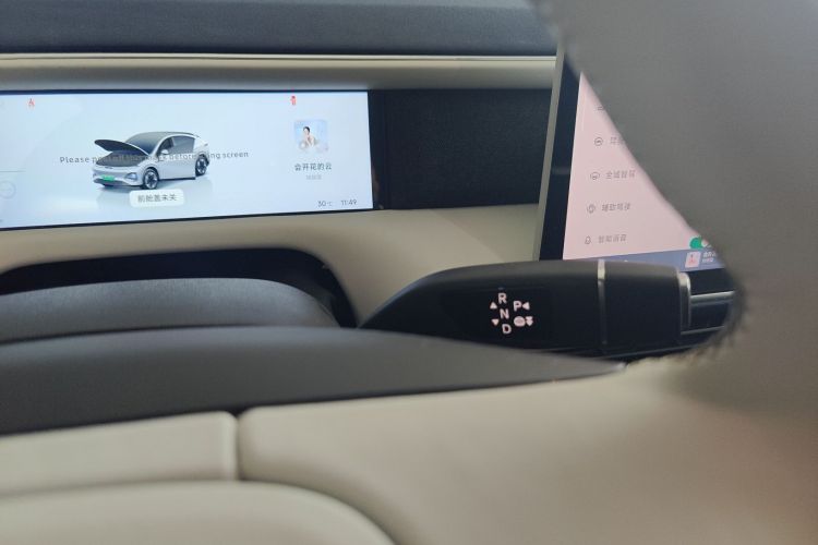 小鹏G6 2023款 580 长续航 Pro中控内饰18