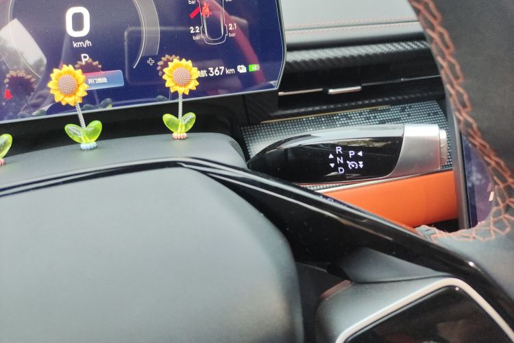 哪吒汽车 哪吒GT 2023款 560中控内饰18