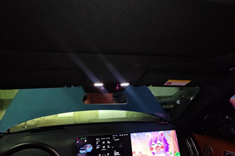 理想汽车 理想L9 2022款 Max中控内饰22