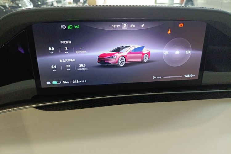 鸿蒙智行 享界S9 2024款 纯电 Ultra 四驱旗舰版局部细节14