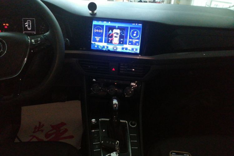 大众 宝来 2019款 1.5L 自动精英型局部细节16