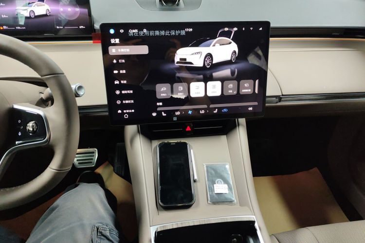 鸿蒙智行 智界R7 2025款 增程 331km Ultra局部细节16