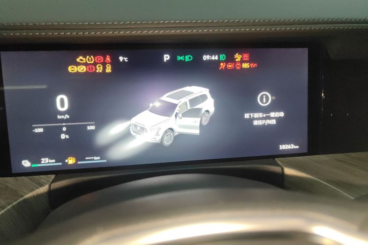 坦克500新能源 2025款 Hi4-Z中控内饰14