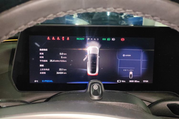 小鹏P7 2023款 586E中控内饰14