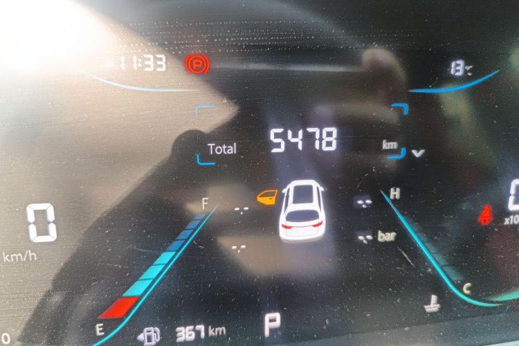 长安CS35PLUS 2021款 蓝鲸NE 1.4T DCT豪华型中控内饰15