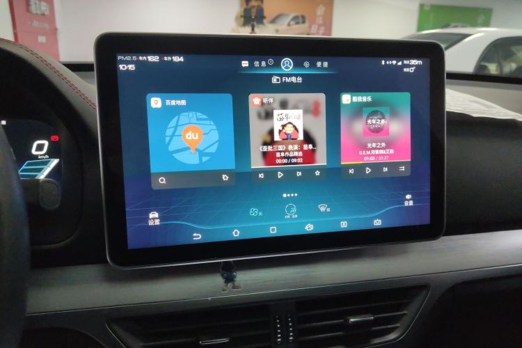 比亚迪 唐新能源 2019款 EV600D 四驱智联创世版中控内饰16