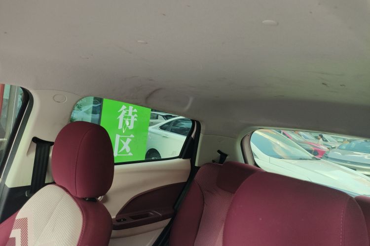 长安欧尚 奔奔E-Star 2021款 国民版 多彩款 磷酸铁锂（31.86kWh）中控内饰22