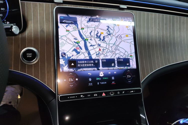 奔驰EQE 2022款 350 豪华版中控内饰16