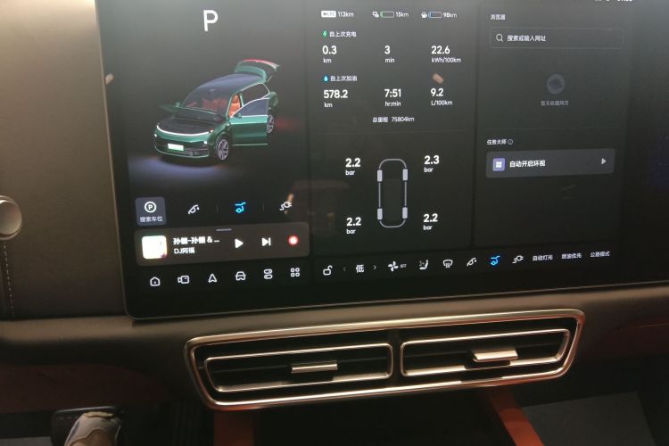 理想汽车 理想L9 2022款 Max中控内饰16