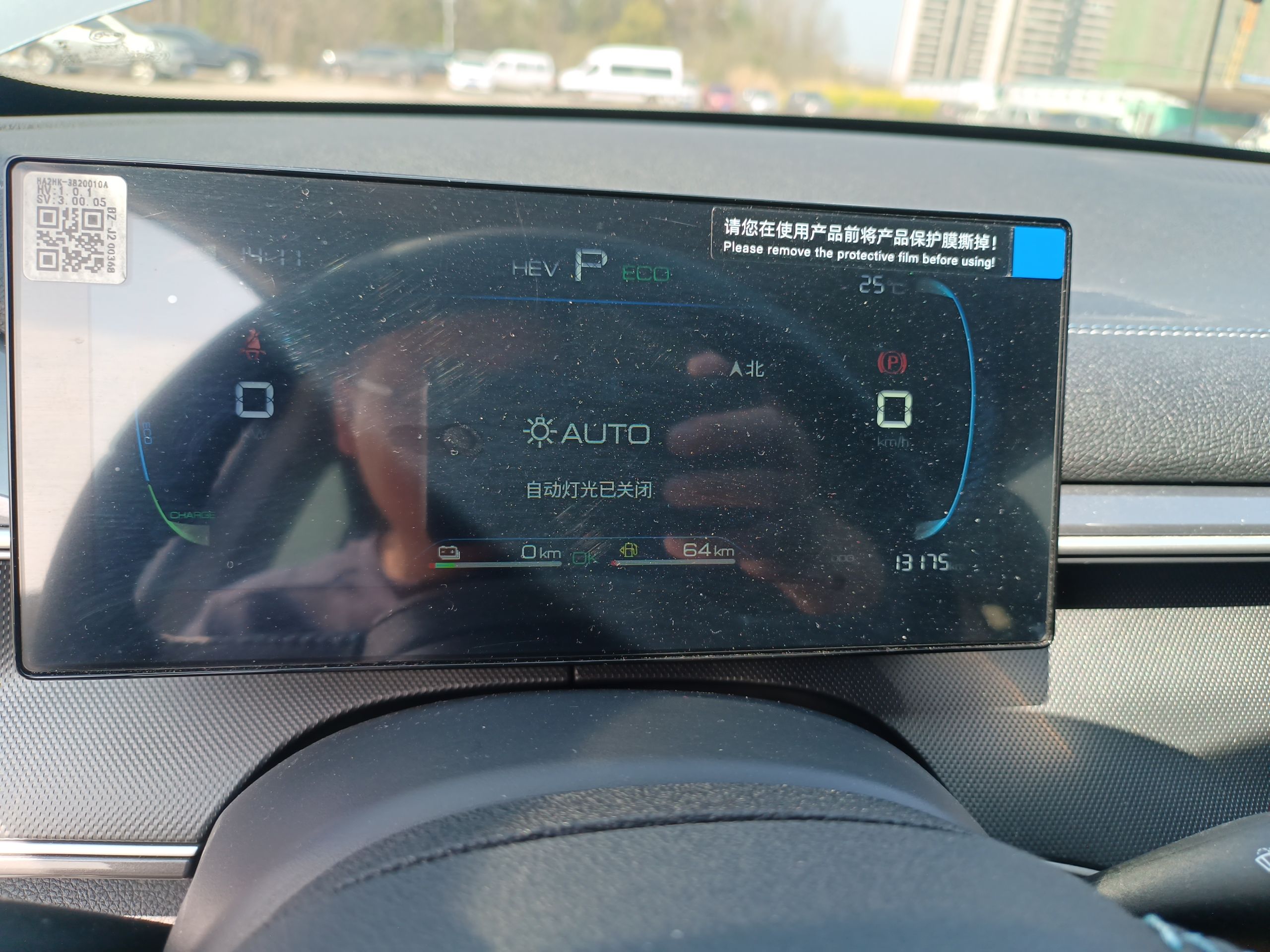 车300二手车图片