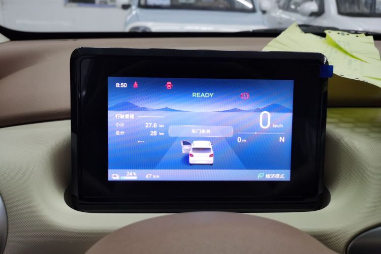 五菱汽车 宏光MINIEV 2025款 四门版 进阶款中控内饰14