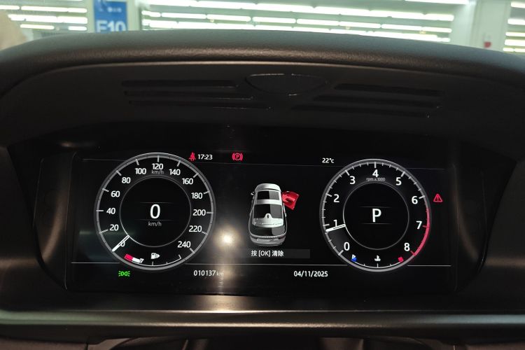 路虎 发现 2020款 3.0 SC V6 SE中控内饰14