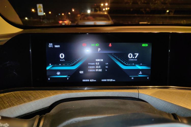 长安 逸动 2022款 PLUS 蓝鲸NE 1.4T GDI DCT旗舰版中控内饰14