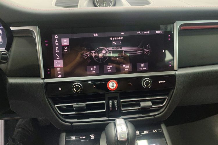 保时捷 2023款 Macan 2.0T中控内饰16