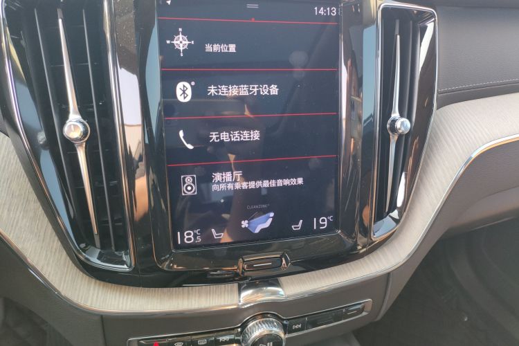 沃尔沃XC60新能源 2019款 T8 E驱混动 智尊豪华版 国V局部细节16