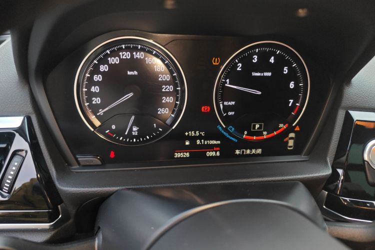 宝马1系 2021款 120i M运动曜夜版局部细节14