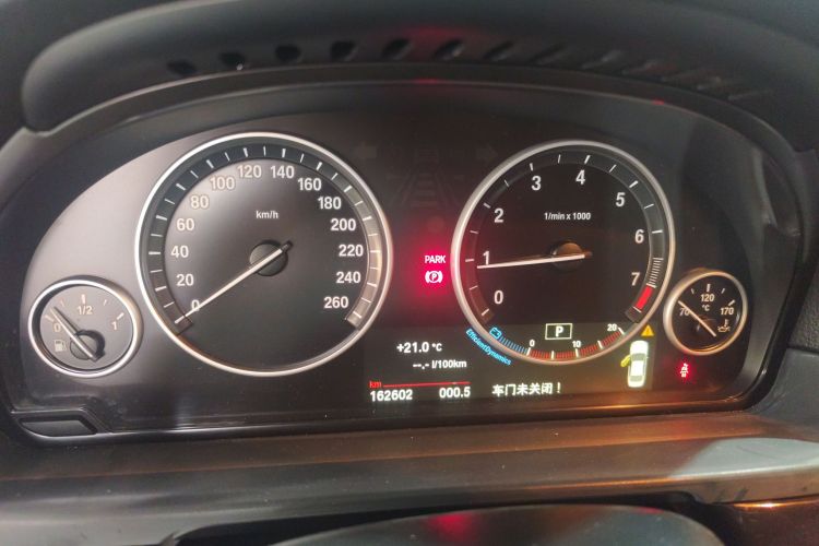 宝马5系 2014款 520Li 典雅型中控内饰14