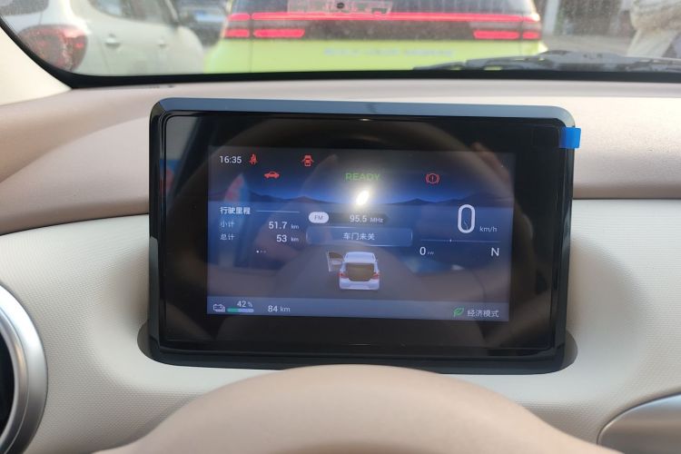 五菱汽车 宏光MINIEV 2025款 四门版 进阶款中控内饰14