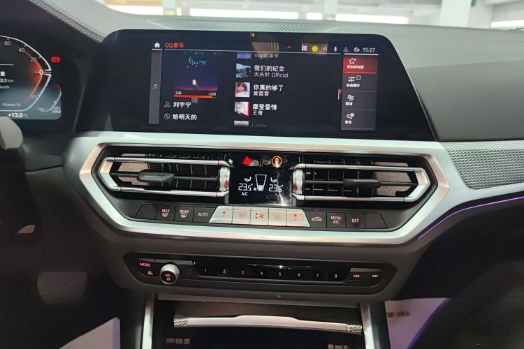 宝马4系 2022款 425i Gran Coupe M运动曜夜套装局部细节16