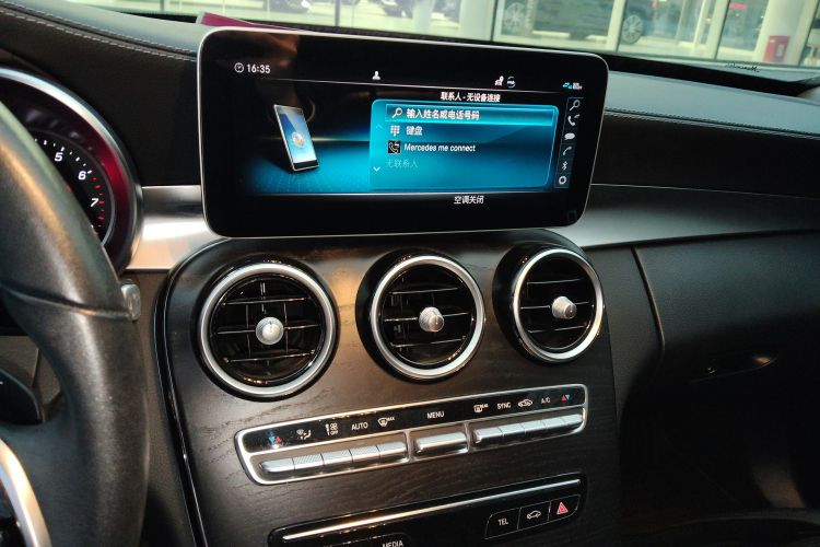 奔驰C级 2019款 C 180 L 时尚型运动版局部细节16