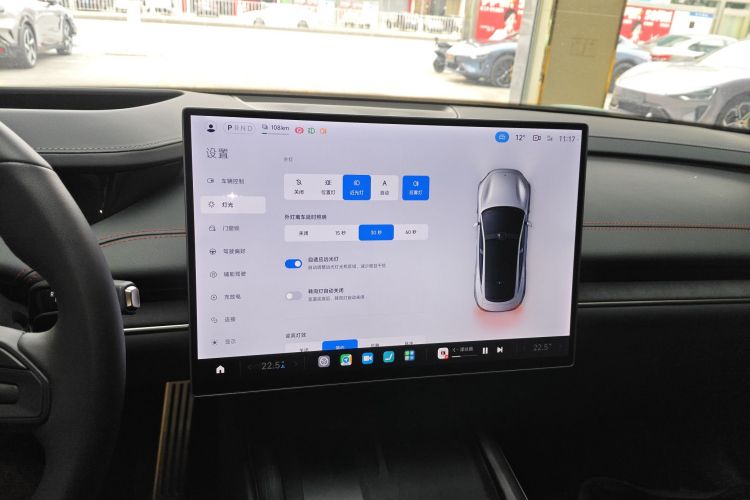 小米汽车 小米SU7 2024款 四驱超长续航高阶智驾Max版局部细节16