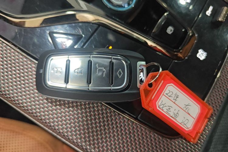 比亚迪 汉 2022款 DM-i 121KM 尊享型中控内饰11