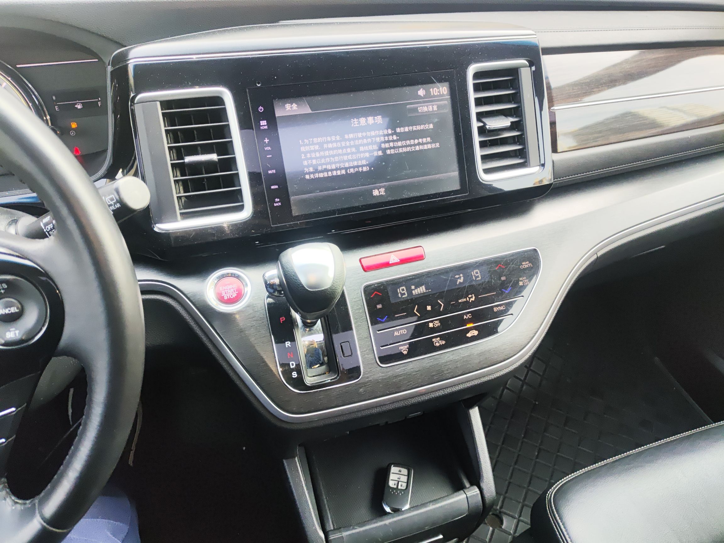 车300二手车图片