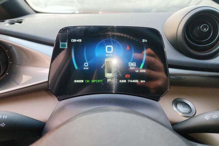 比亚迪 海豚 2023款 420km 时尚版中控内饰14