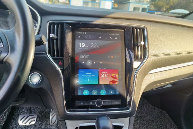 荣威RX5 2016款 20T 两驱自动互联网智享版中控内饰16