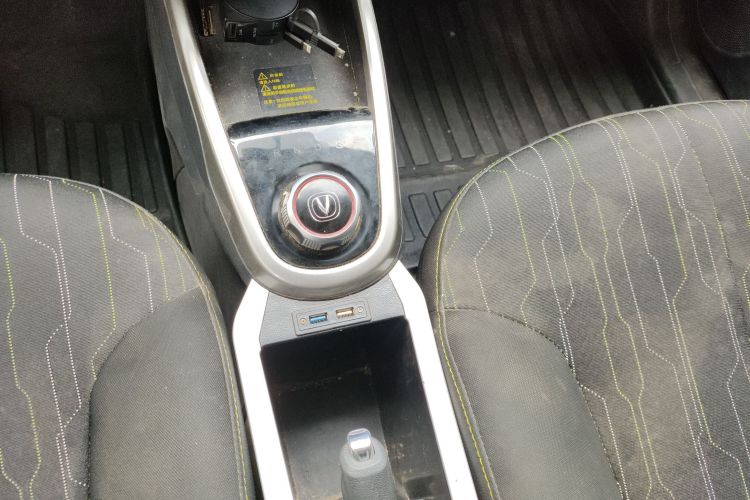 长安欧尚 奔奔E-Star 2021款 国民版 心悦版 磷酸铁锂（31.86kWh）中控内饰18