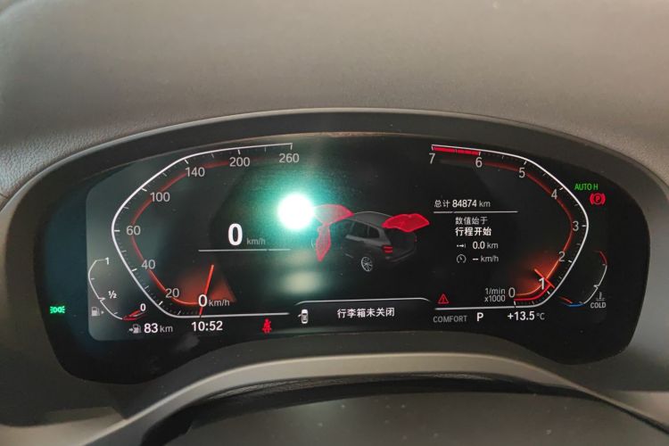 宝马X3 2020款  xDrive28i M运动套装中控内饰14