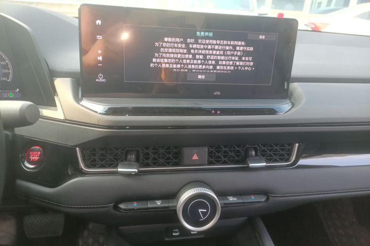 本田 英仕派 2023款 260TURBO 精致版中控内饰16