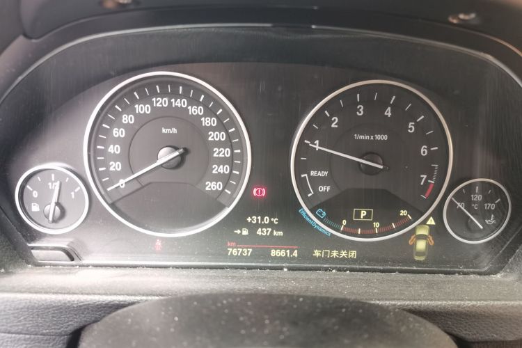 宝马3系 2019款 320Li 时尚型中控内饰14