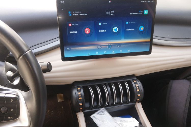 比亚迪 元PLUS 2023款 冠军版 510KM 领先型中控内饰16