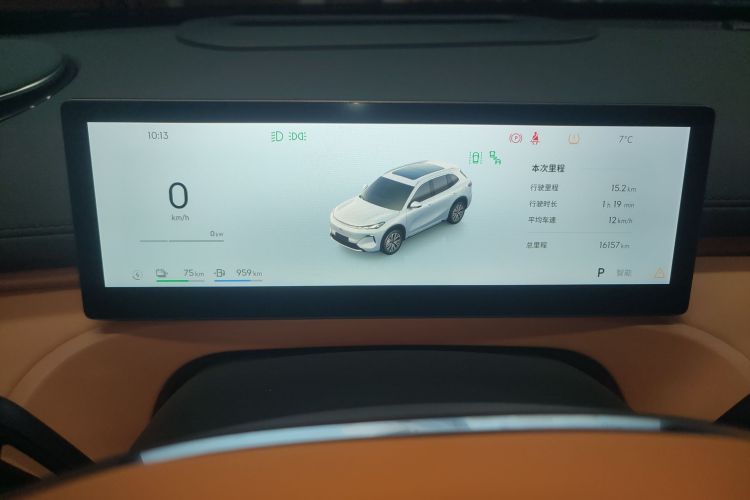 吉利银河 银河星舰7 EM-i 2025款 120km 领航版中控内饰14