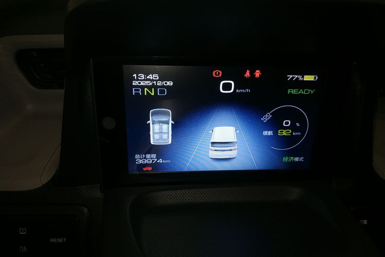 五菱汽车 宏光MINIEV 2022款 自在款 磷酸铁锂中控内饰14