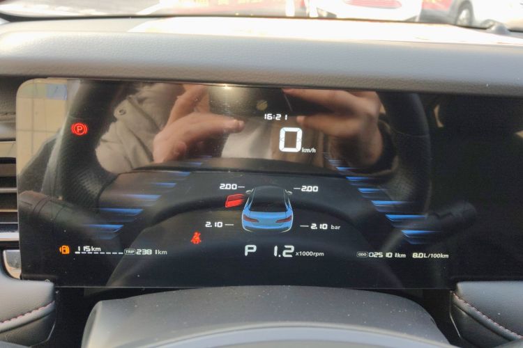 荣威i5 2023款 1.5L CVT尊荣版中控内饰14