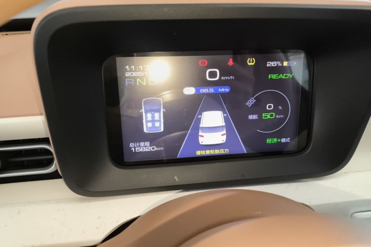 五菱汽车 宏光MINIEV 2024款 第三代 215km 青春版中控内饰14