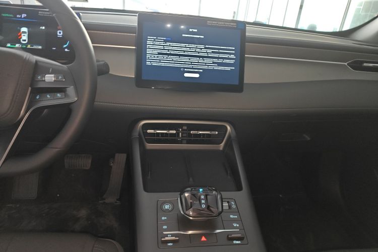 比亚迪 秦PLUS 2025款 DM-i 智驾版 55KM领先型中控内饰16