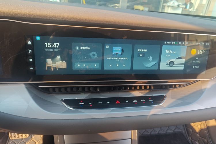 ARCFOX极狐 极狐 阿尔法S6 2025款 735MAX 160kW中控内饰16