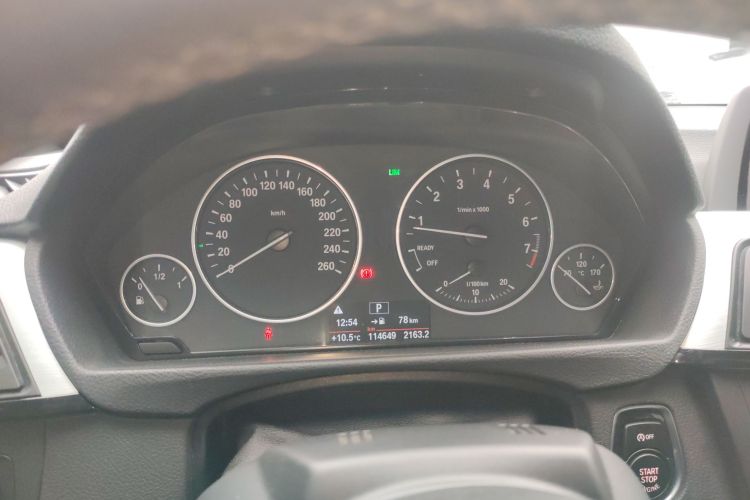 宝马4系 2014款 420i 敞篷时尚型局部细节14