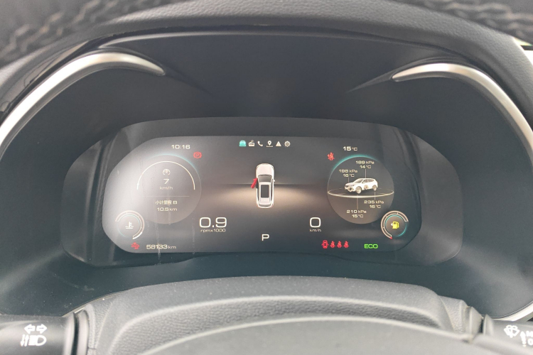 魏牌 VV6 2021款 2.0T 两驱智护+中控内饰14