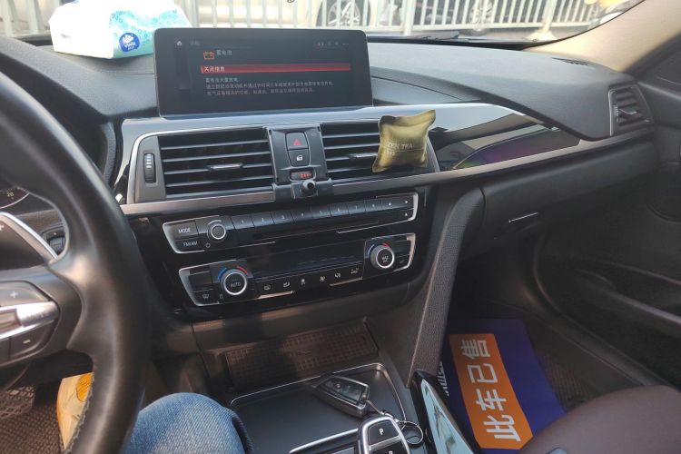 宝马3系 2019款 320Li M运动套装局部细节16