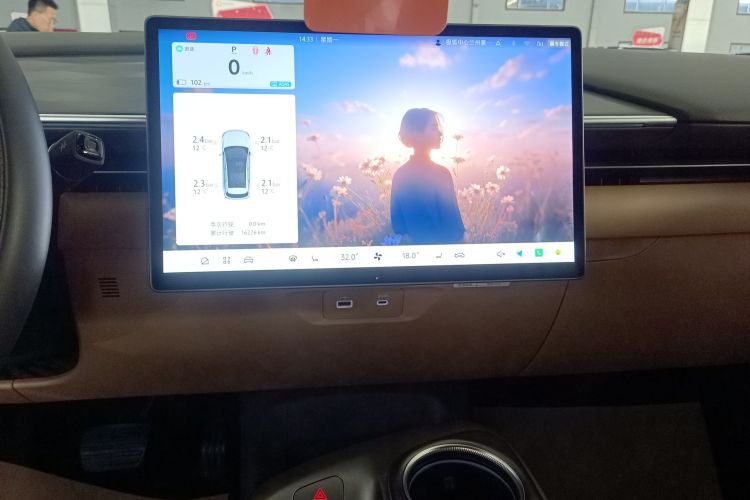 ARCFOX极狐 极狐 阿尔法T5(ARCFOX αT5) 2024款 660 MAX局部细节16