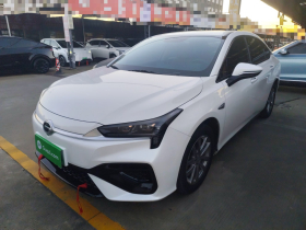 埃安 AION S 2023款 魅 580 磷酸铁锂