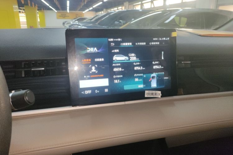 比亚迪D1 2022款 标准版中控内饰16